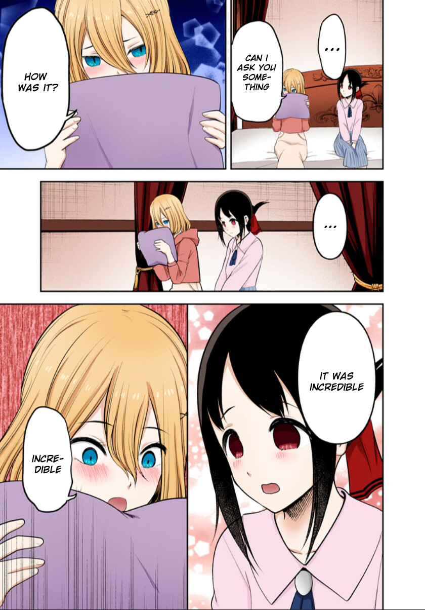 Page 9 Chapter 221 Kaguya-sama: Love Is War (Official Colored)