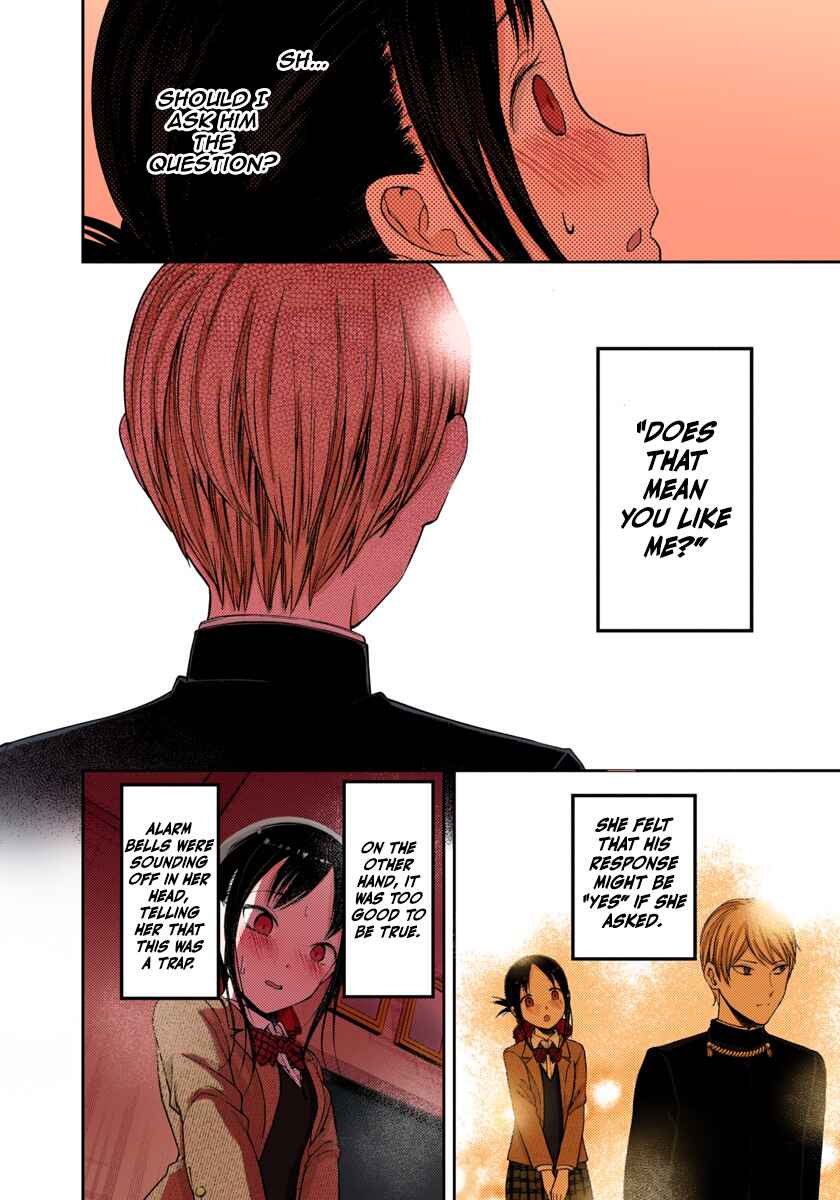 Page 14 Chapter 112 Kaguya-sama: Love Is War (Official Colored)