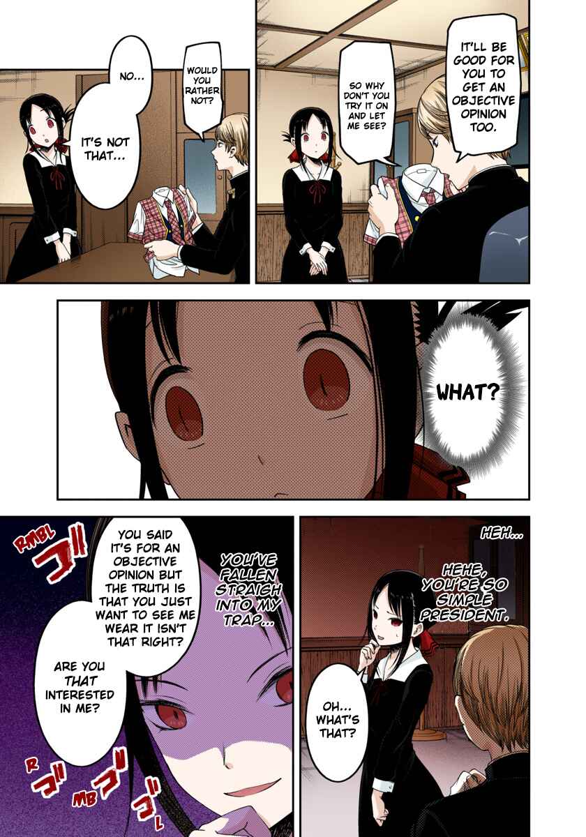 Page 5 Chapter 112 Kaguya-sama: Love Is War (Official Colored)