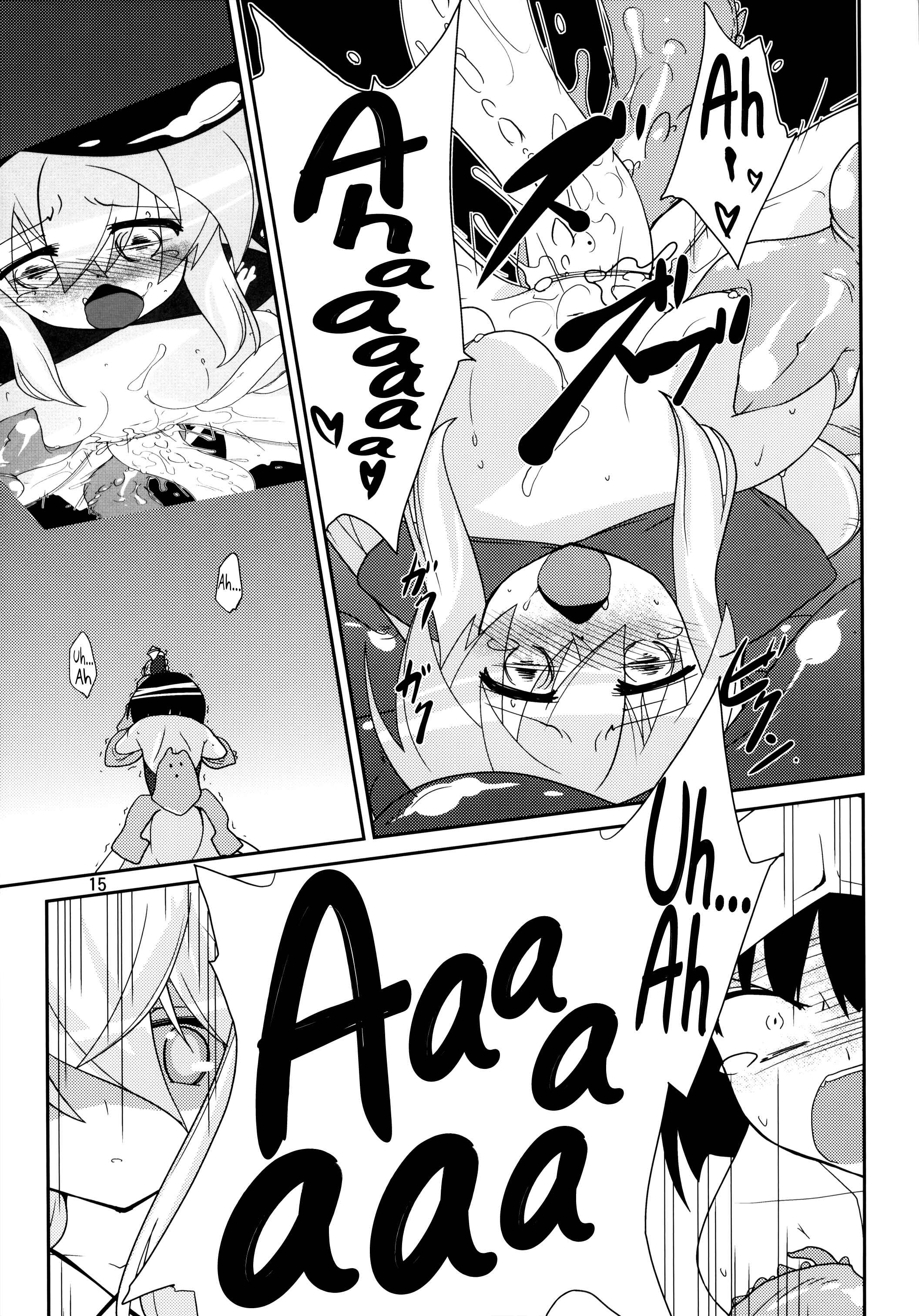 Page 15 Chapter Unknown_f9e4 [Stratagem]