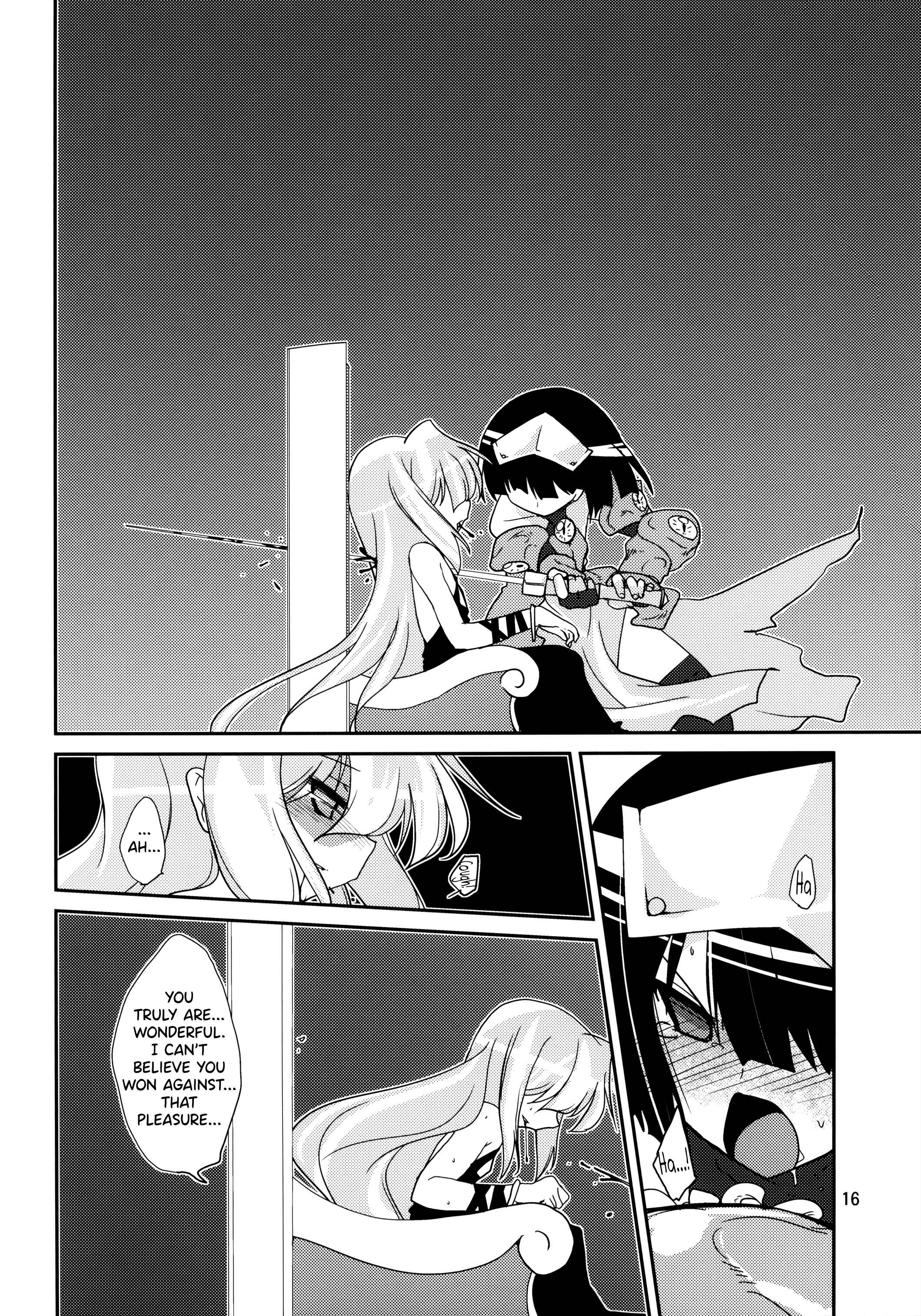 Page 16 Chapter Unknown_f9e4 [Stratagem]