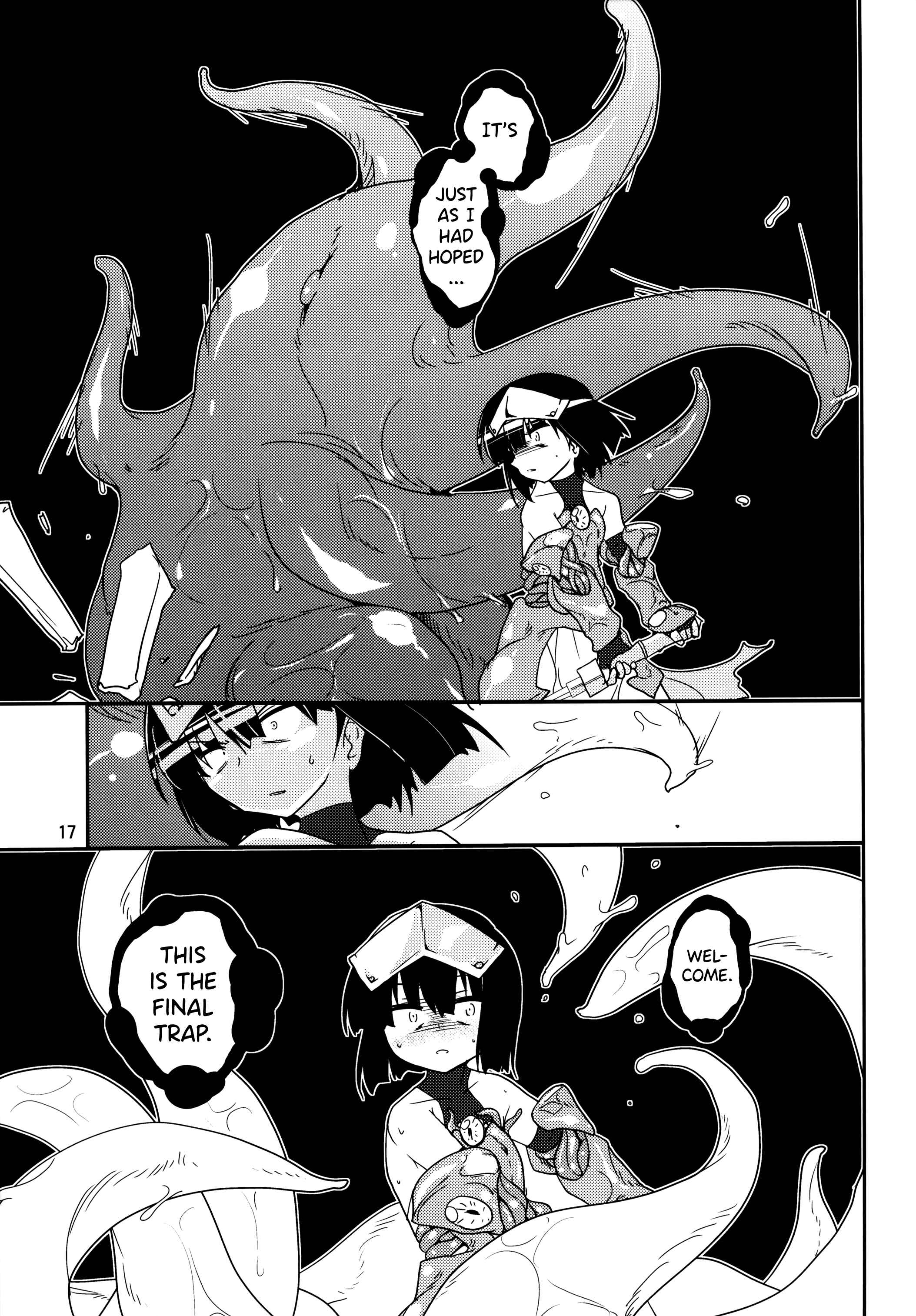 Page 17 Chapter Unknown_f9e4 [Stratagem]