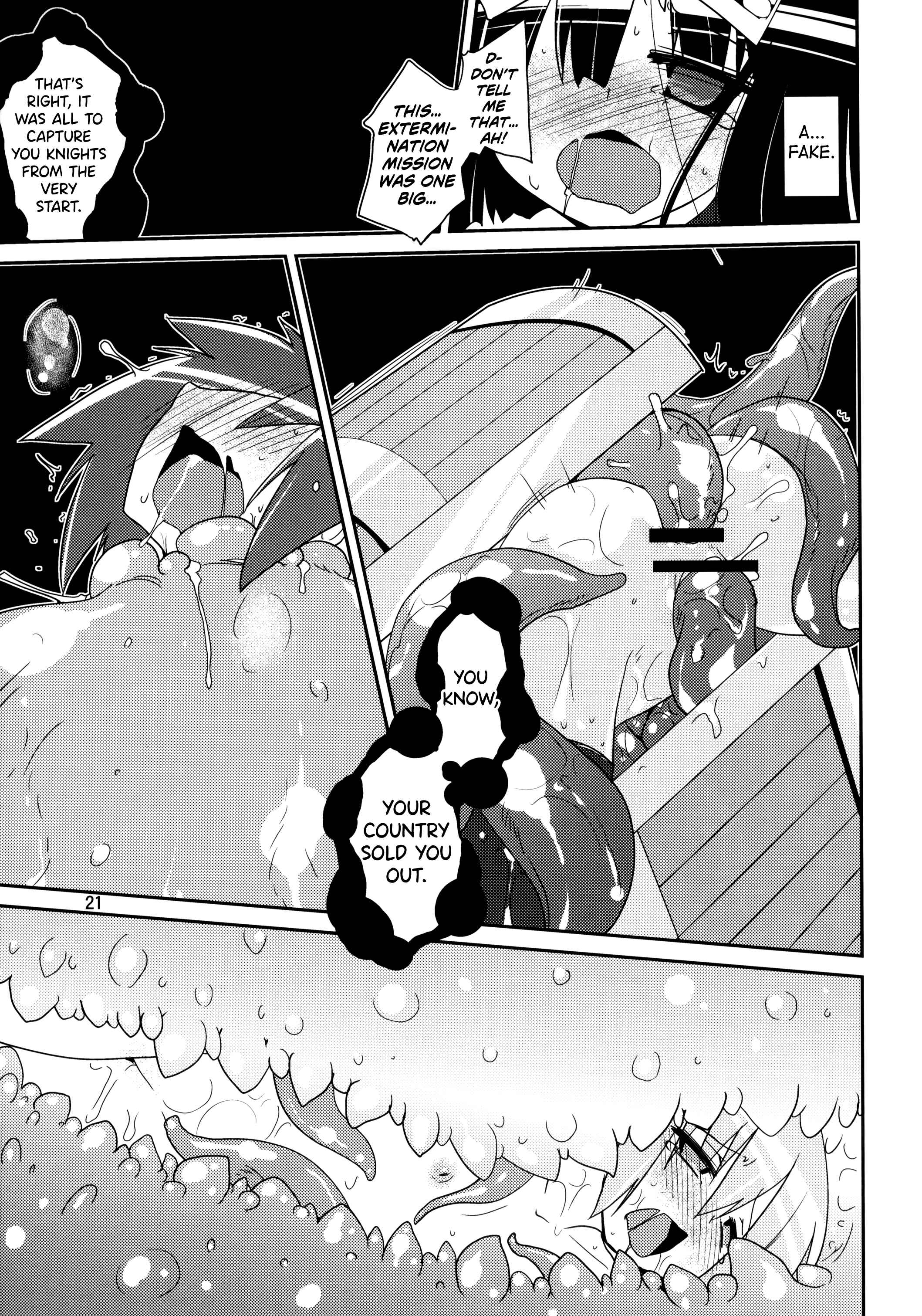 Page 21 Chapter Unknown_f9e4 [Stratagem]