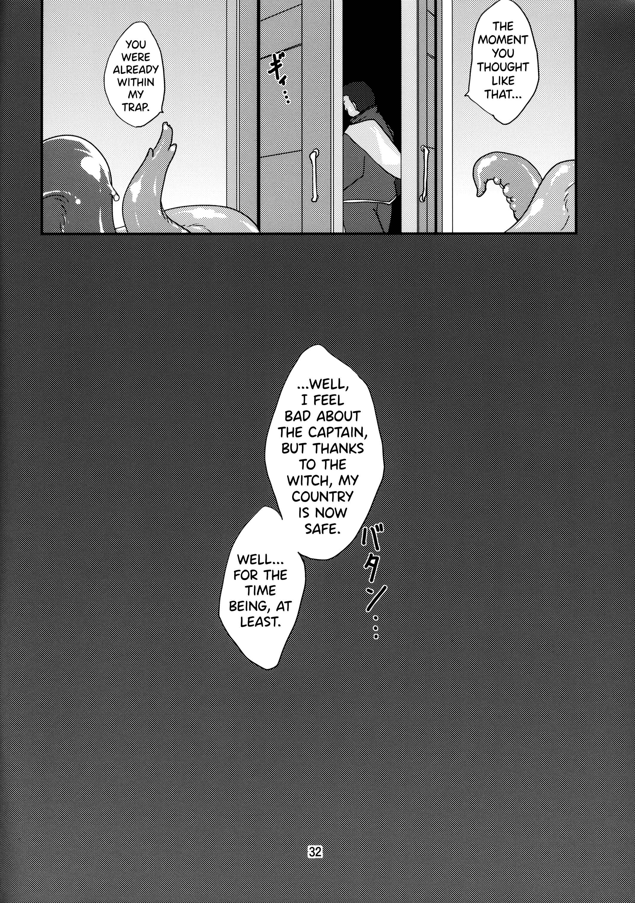 Page 32 Chapter Unknown_f9e4 [Stratagem]