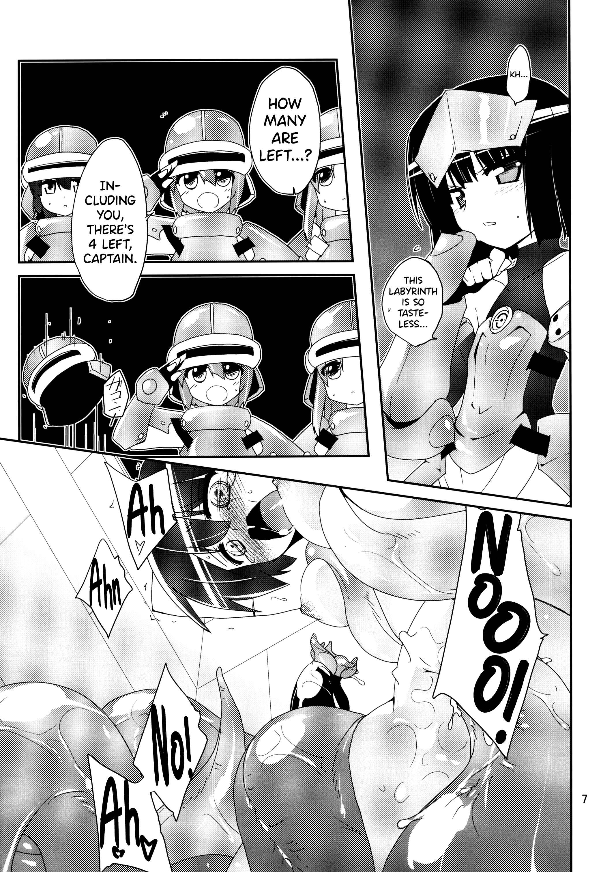 Page 7 Chapter Unknown_f9e4 [Stratagem]