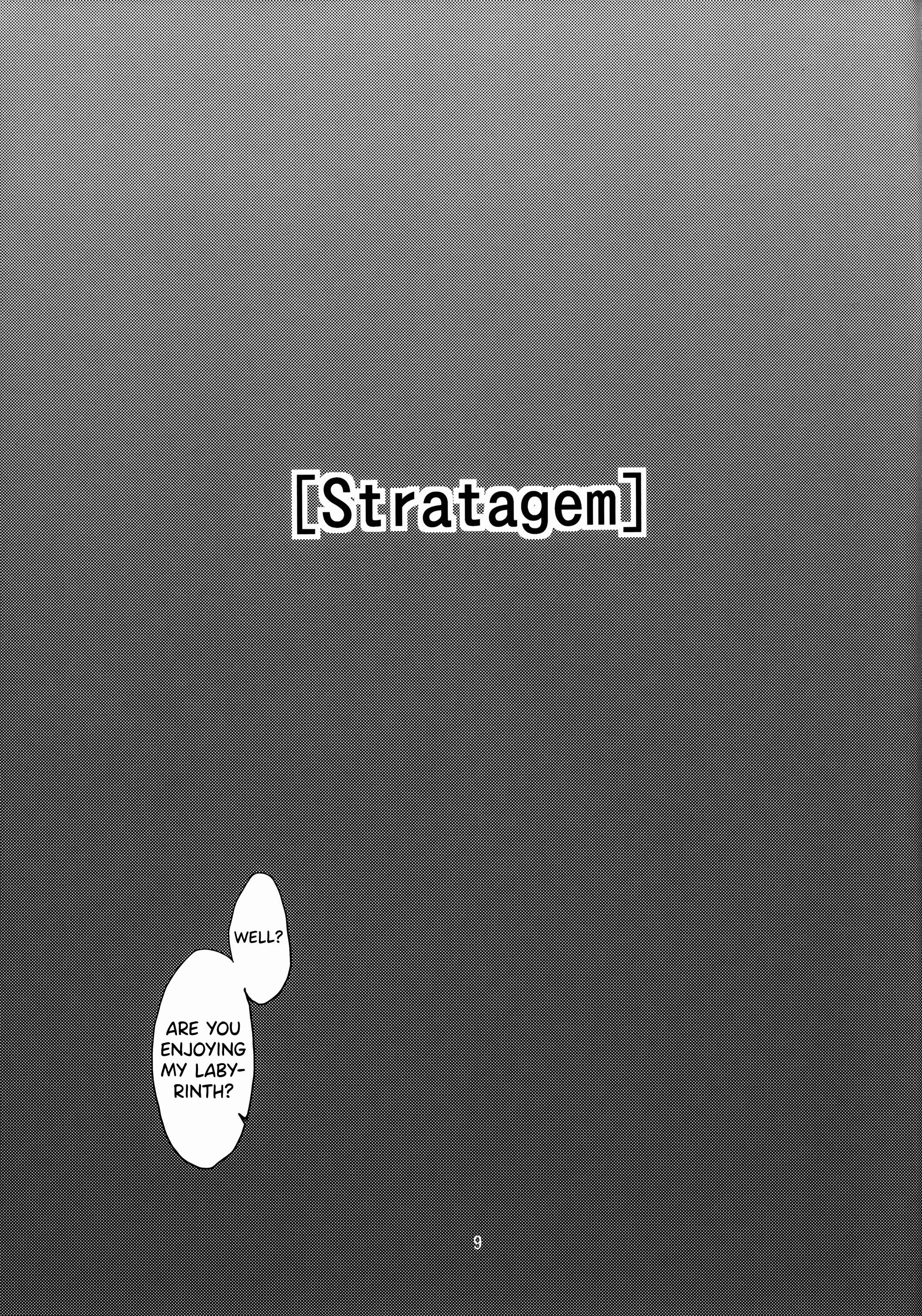 Page 9 Chapter Unknown_f9e4 [Stratagem]