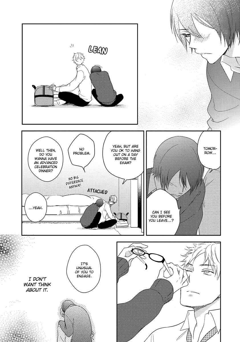 Page 13 Chapter 3 Natsumichi Drive