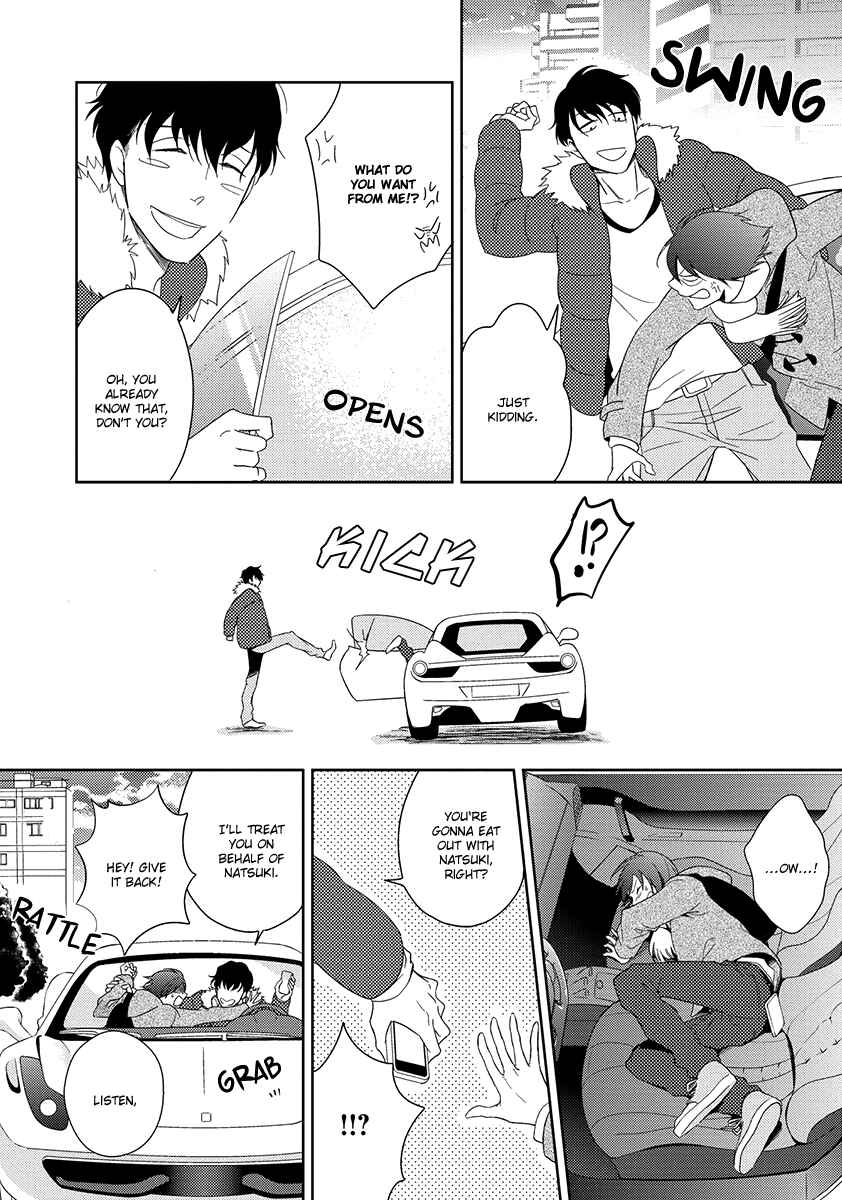 Page 17 Chapter 3 Natsumichi Drive