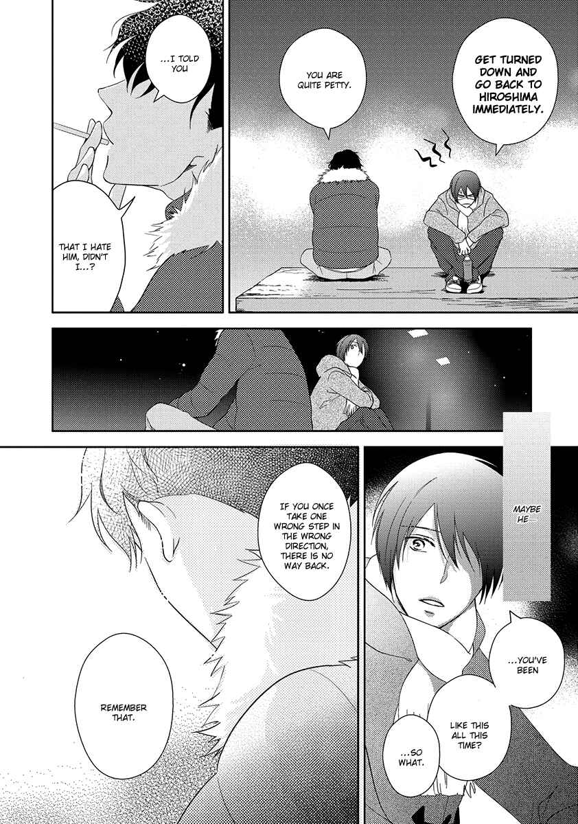 Page 21 Chapter 3 Natsumichi Drive