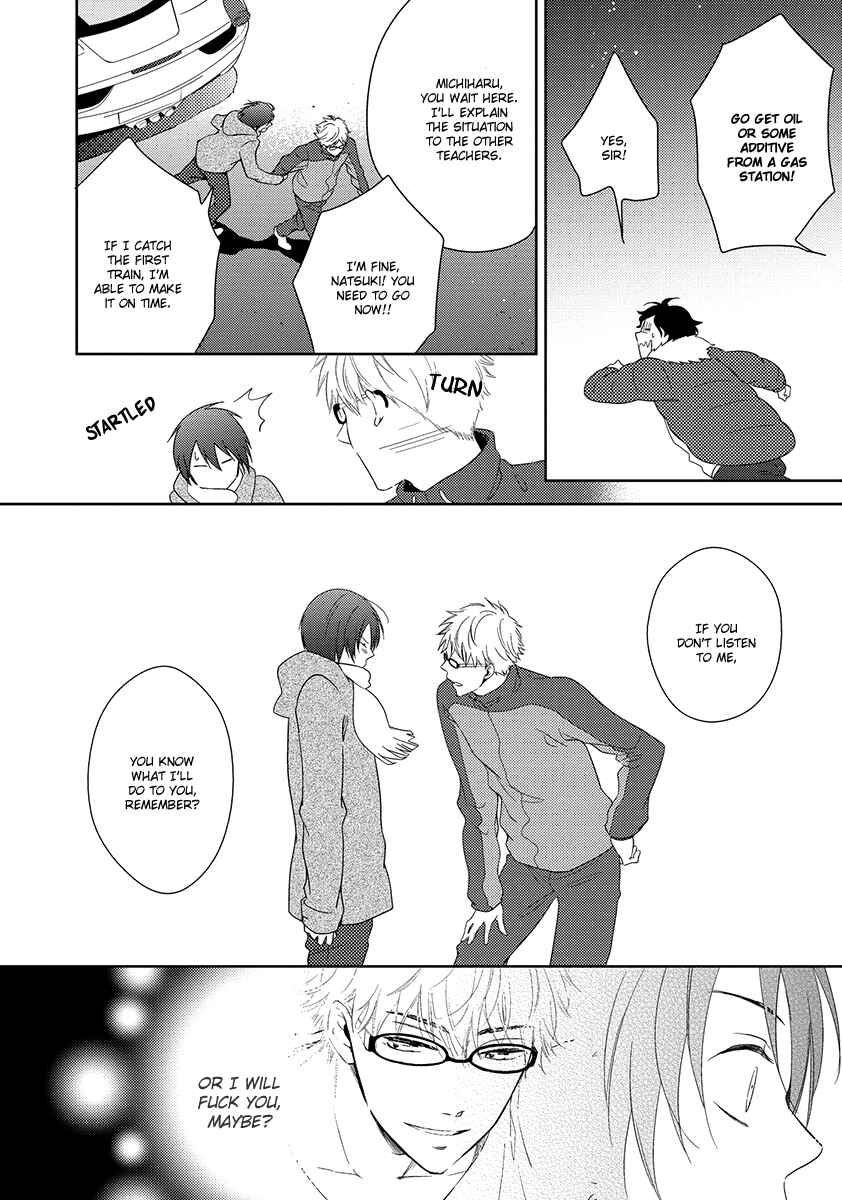 Page 27 Chapter 3 Natsumichi Drive