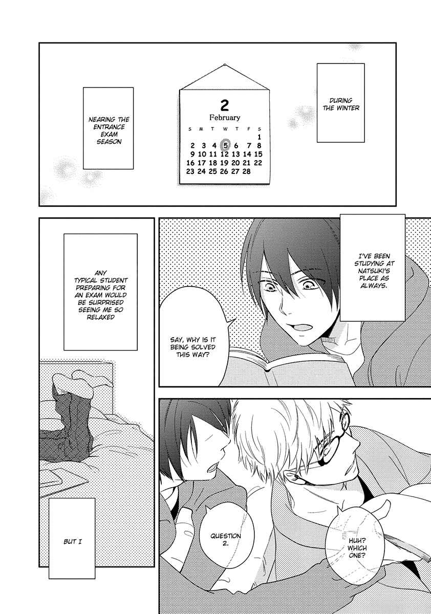 Page 3 Chapter 3 Natsumichi Drive