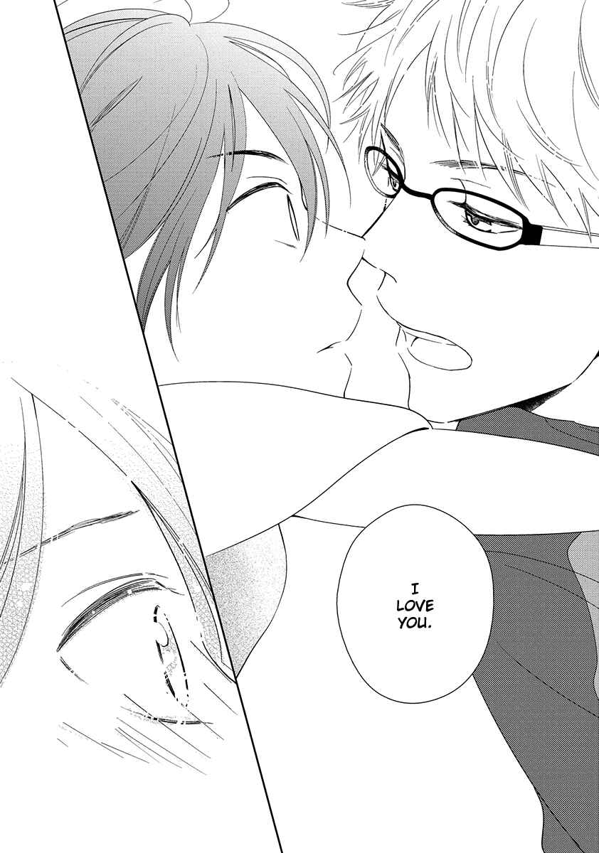 Page 35 Chapter 3 Natsumichi Drive
