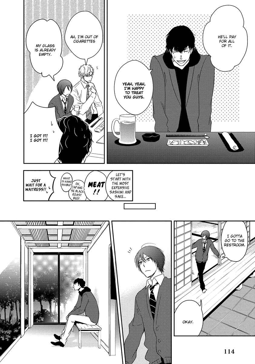 Page 37 Chapter 3 Natsumichi Drive