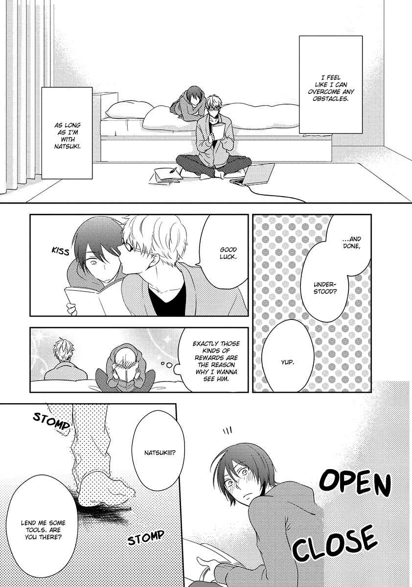 Page 4 Chapter 3 Natsumichi Drive