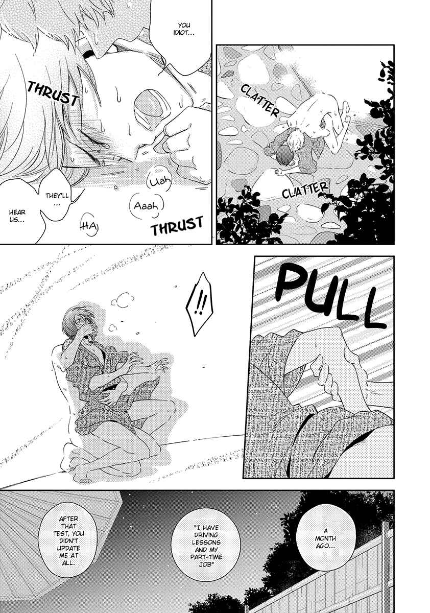 Page 10 Chapter 4 Natsumichi Drive