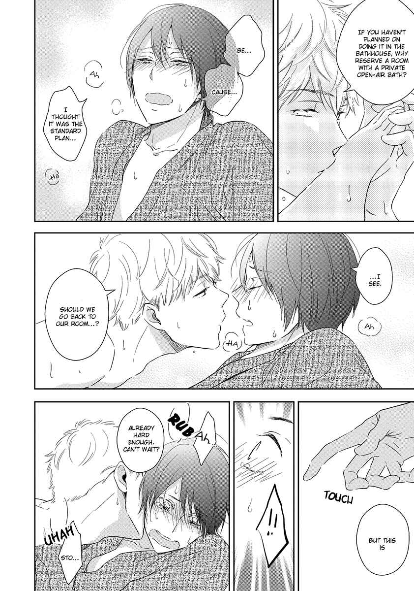Page 7 Chapter 4 Natsumichi Drive
