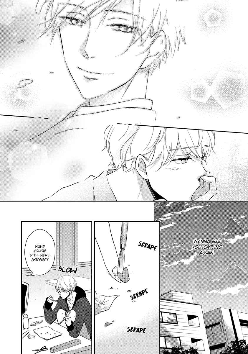 Page 15 Chapter 5 Natsumichi Drive