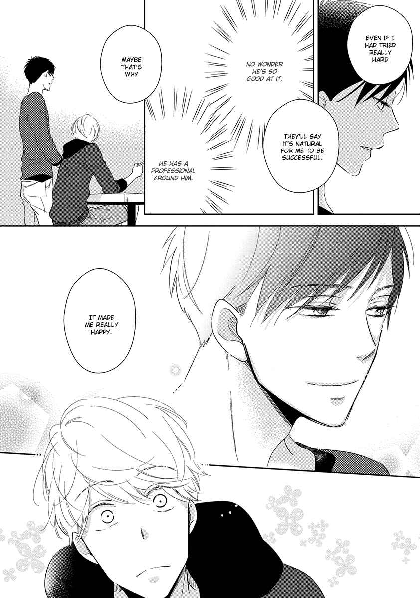 Page 25 Chapter 5 Natsumichi Drive