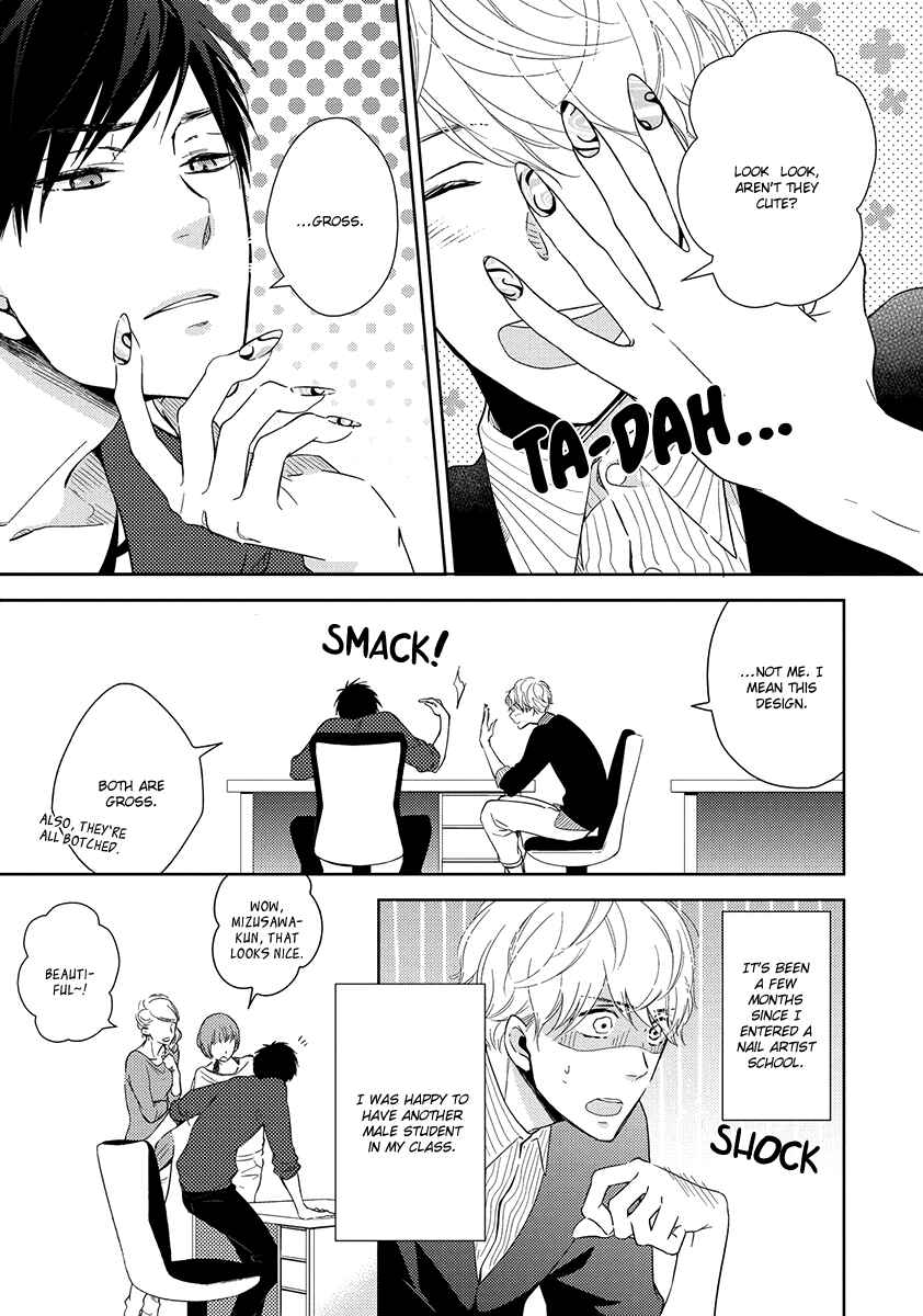 Page 4 Chapter 5 Natsumichi Drive