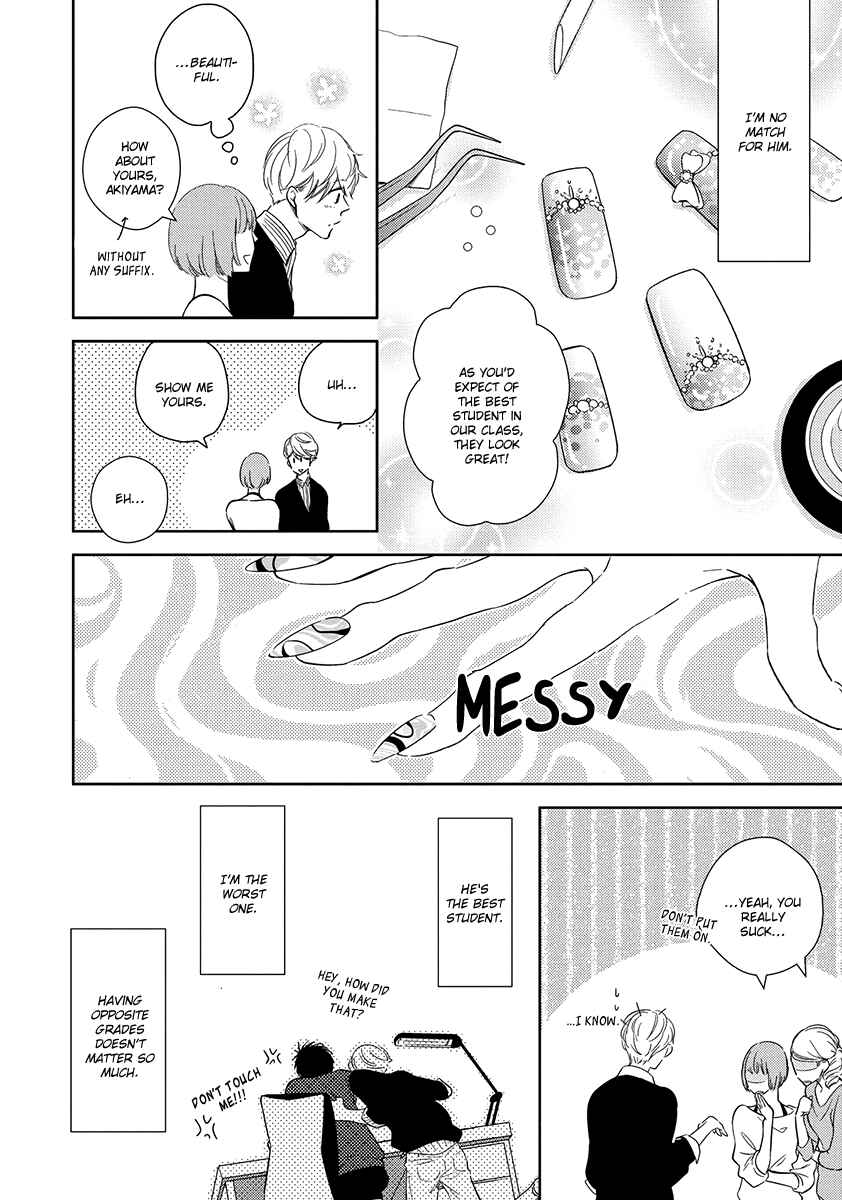 Page 5 Chapter 5 Natsumichi Drive