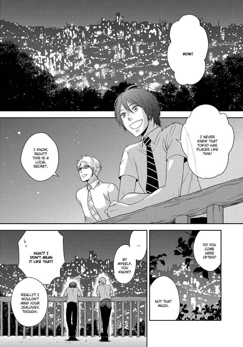 Page 10 Chapter 2 Natsumichi Drive