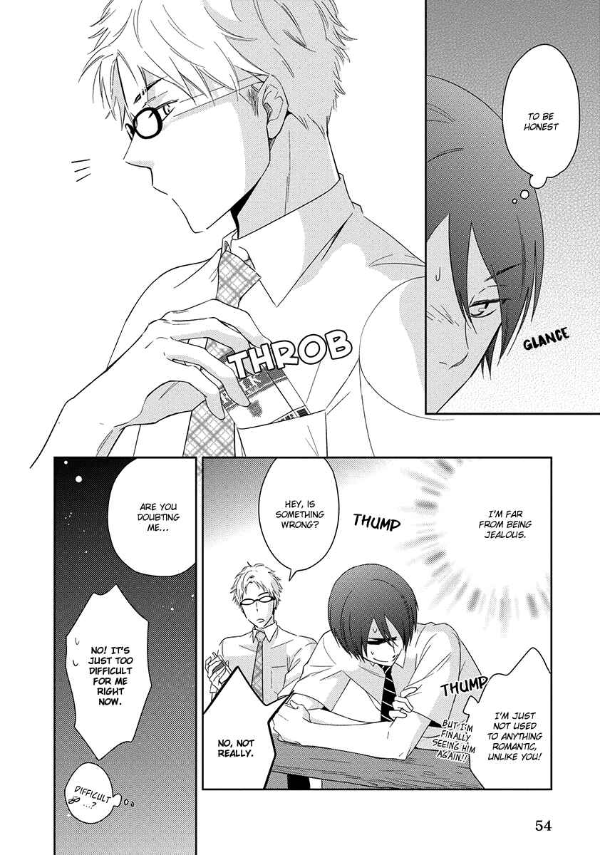 Page 11 Chapter 2 Natsumichi Drive