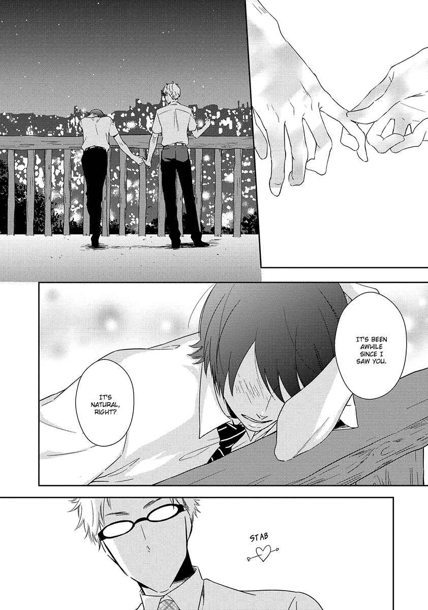 Page 13 Chapter 2 Natsumichi Drive
