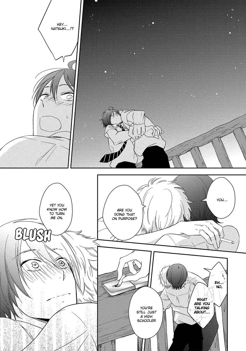 Page 14 Chapter 2 Natsumichi Drive