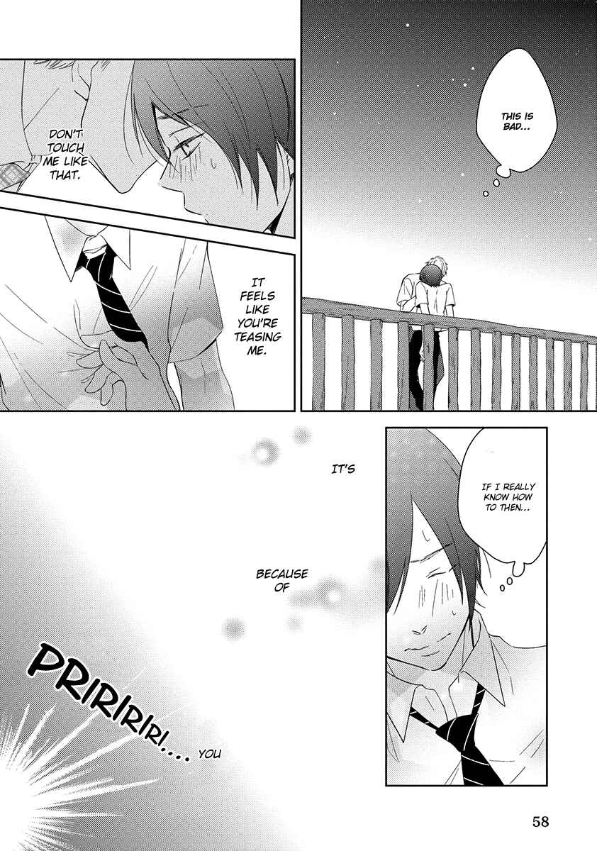 Page 15 Chapter 2 Natsumichi Drive