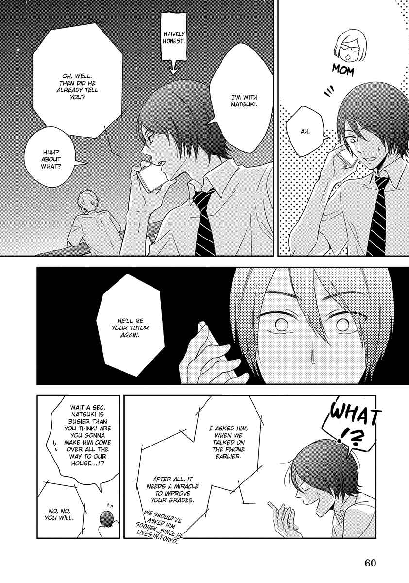 Page 17 Chapter 2 Natsumichi Drive