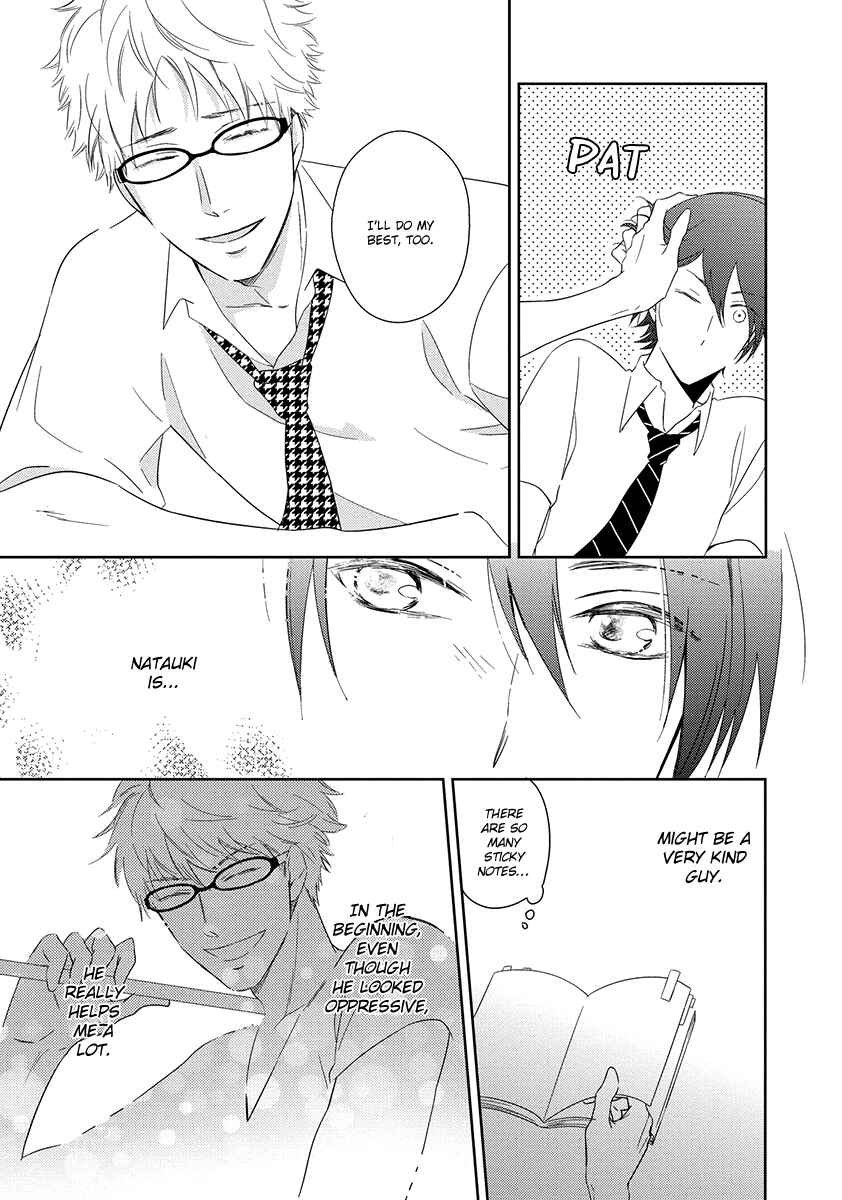 Page 22 Chapter 2 Natsumichi Drive
