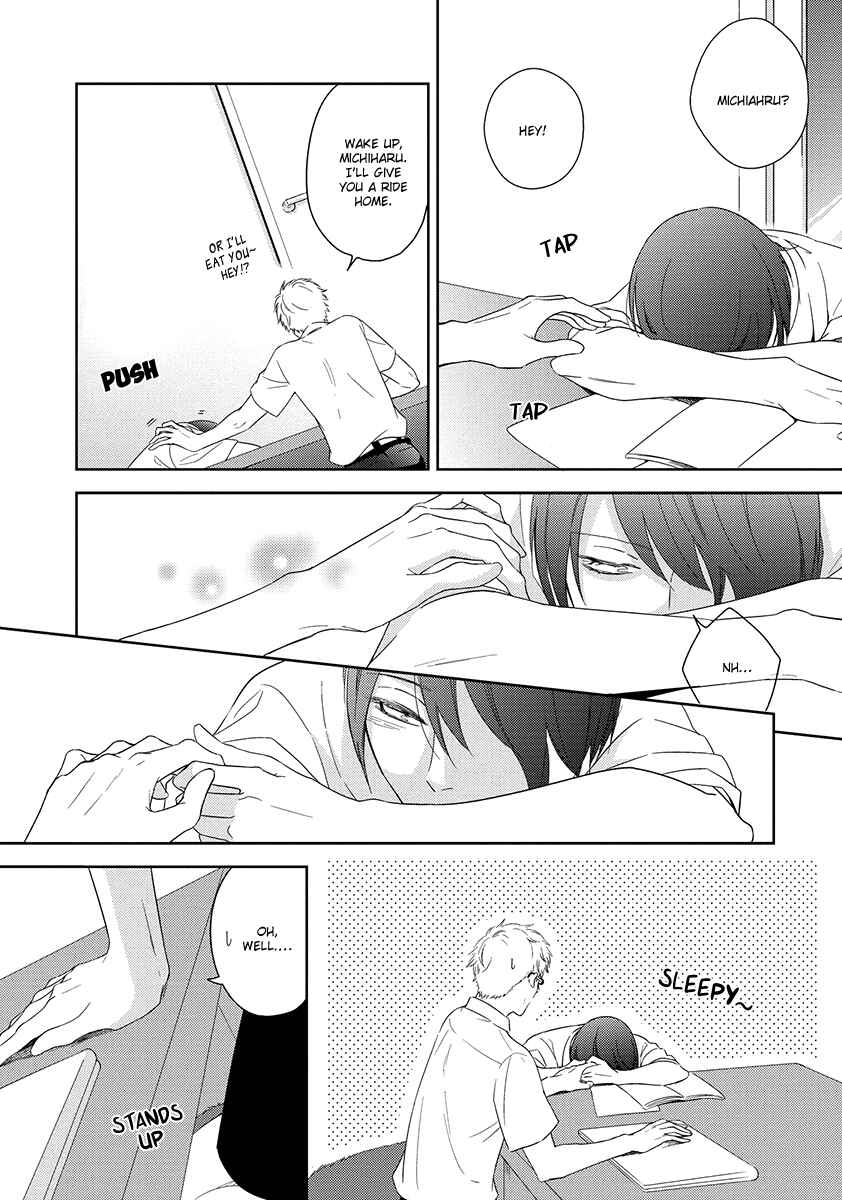 Page 25 Chapter 2 Natsumichi Drive