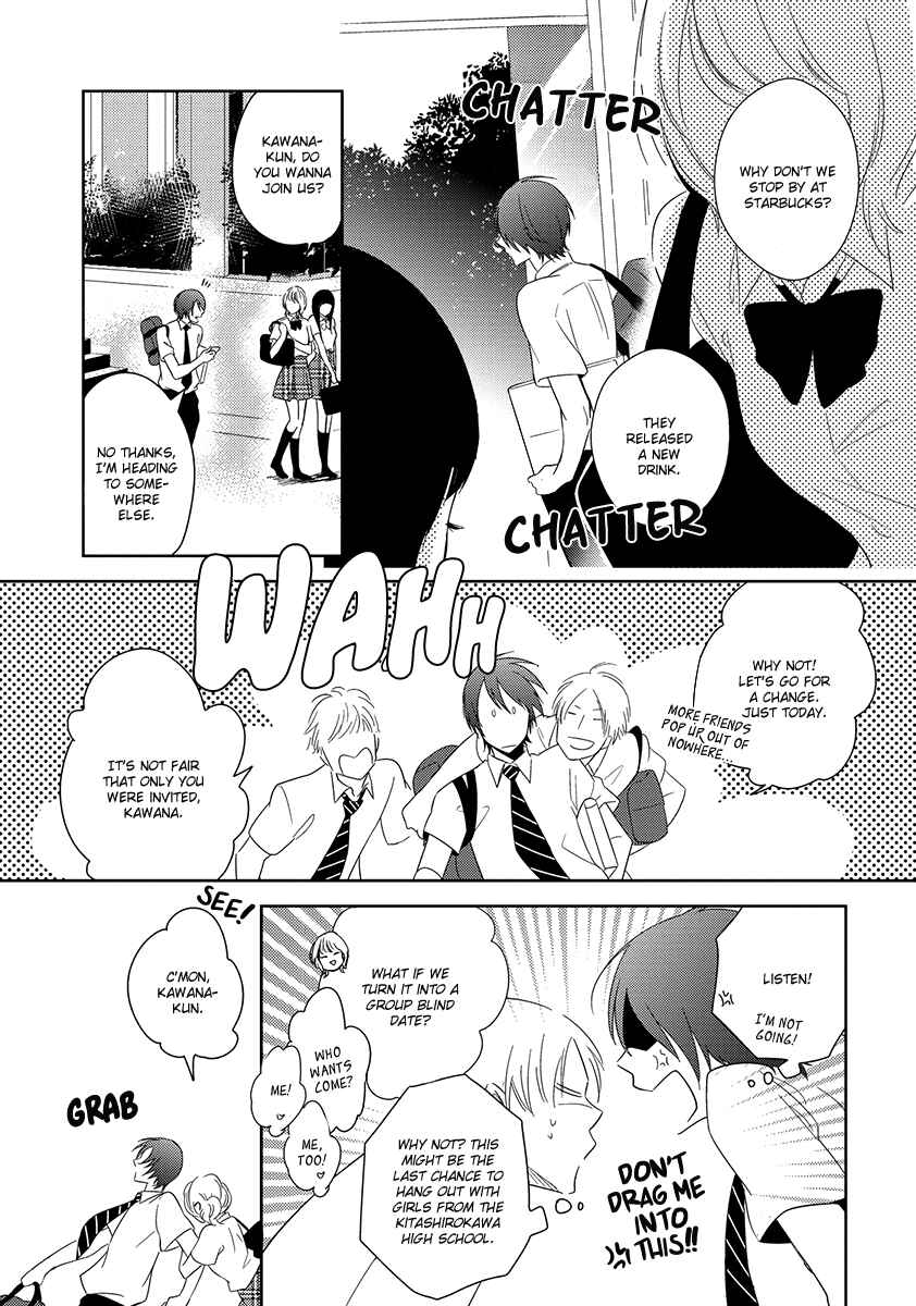 Page 27 Chapter 2 Natsumichi Drive