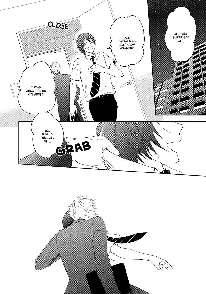 Page 31 Chapter 2 Natsumichi Drive
