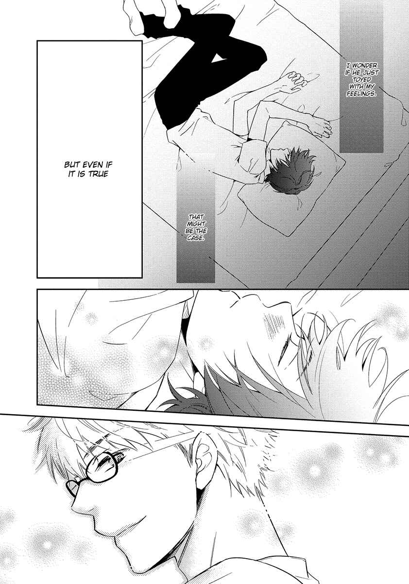Page 7 Chapter 2 Natsumichi Drive
