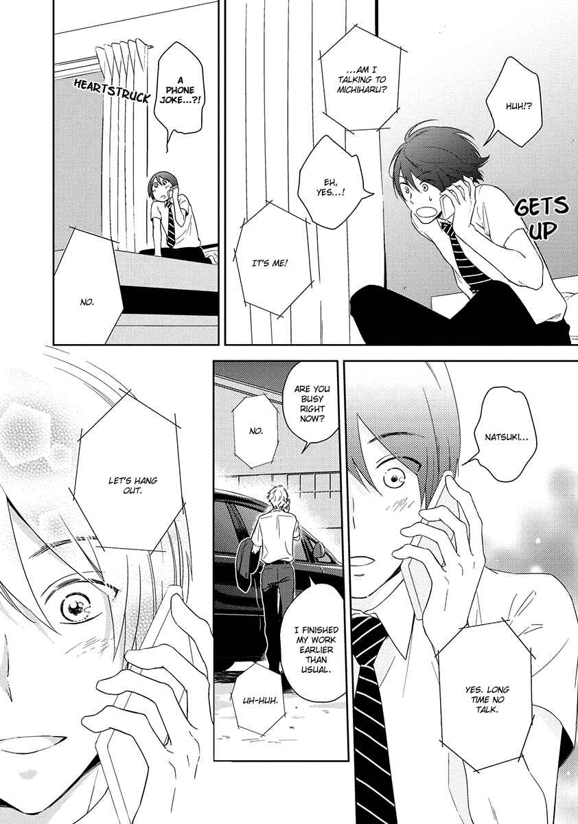 Page 9 Chapter 2 Natsumichi Drive