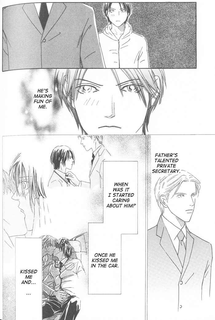Page 10 Chapter 5 Suki ni Nattara 10 made Kazoero
