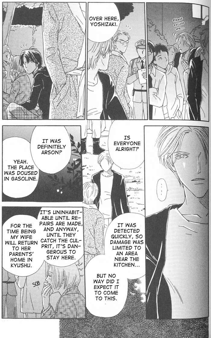 Page 13 Chapter 5 Suki ni Nattara 10 made Kazoero