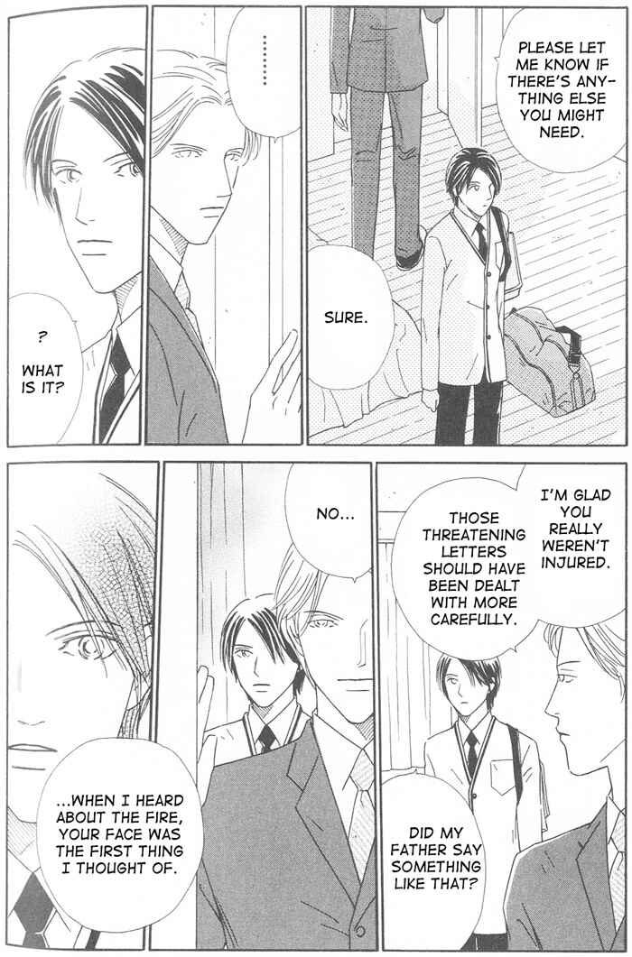 Page 16 Chapter 5 Suki ni Nattara 10 made Kazoero