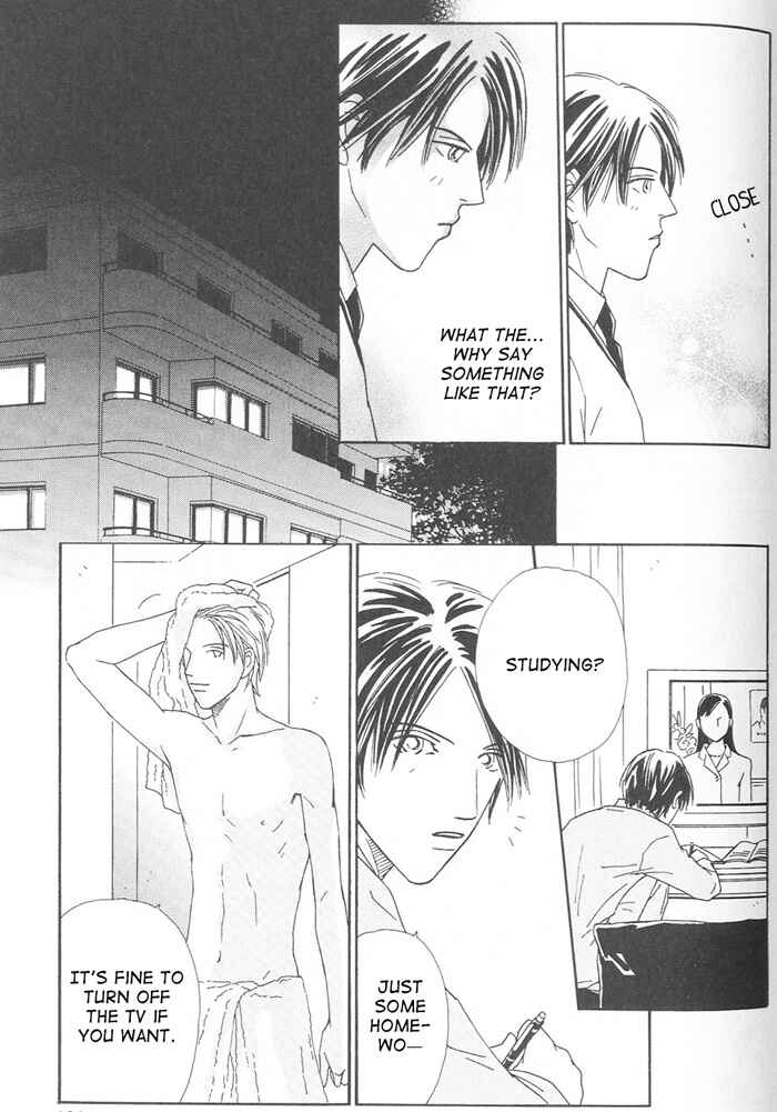 Page 17 Chapter 5 Suki ni Nattara 10 made Kazoero