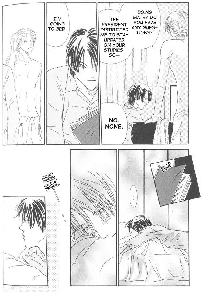 Page 20 Chapter 5 Suki ni Nattara 10 made Kazoero