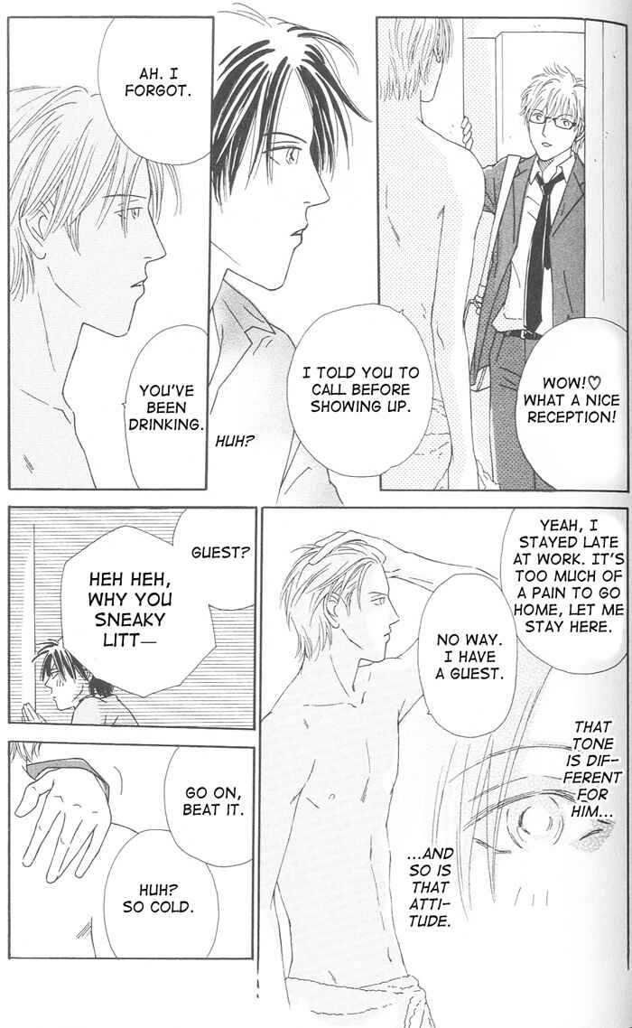 Page 21 Chapter 5 Suki ni Nattara 10 made Kazoero