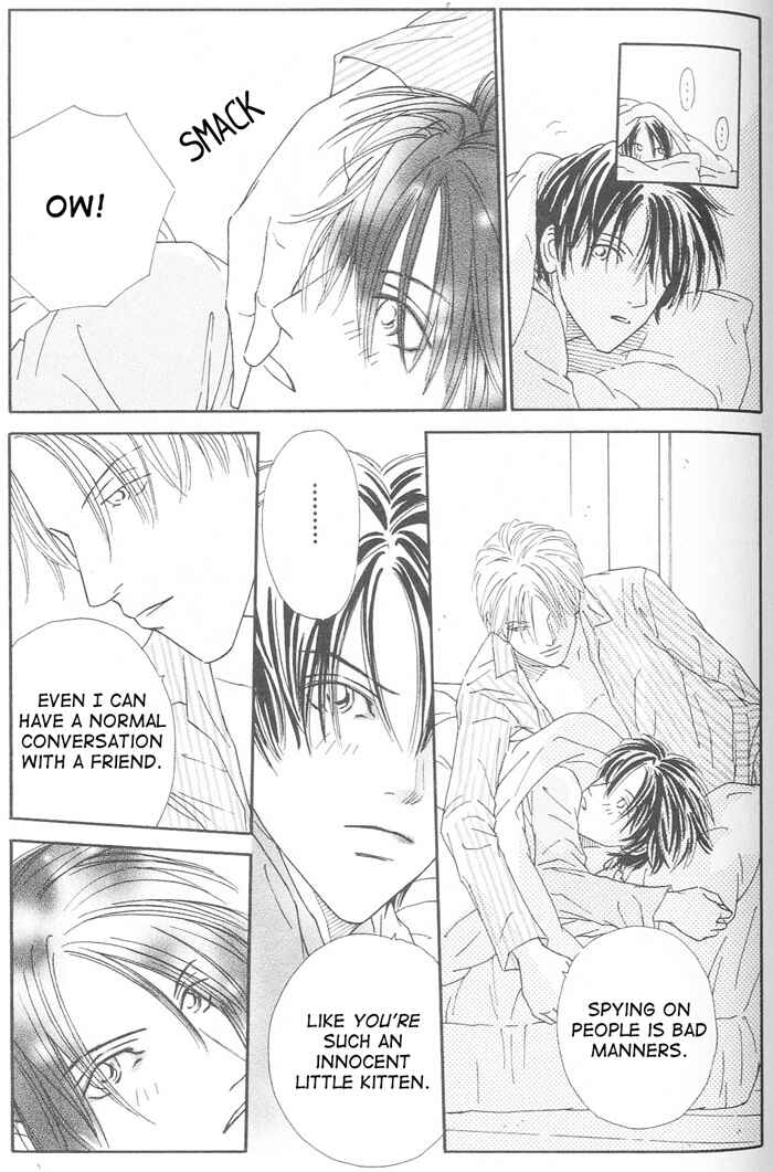 Page 23 Chapter 5 Suki ni Nattara 10 made Kazoero