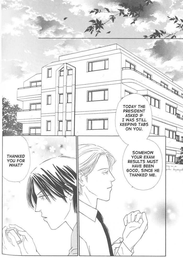Page 30 Chapter 5 Suki ni Nattara 10 made Kazoero