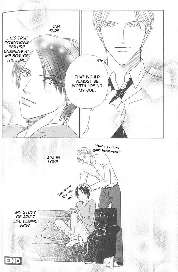Page 32 Chapter 5 Suki ni Nattara 10 made Kazoero