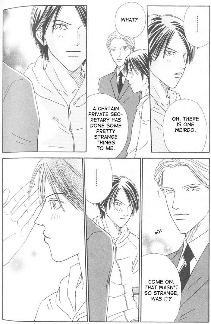 Page 8 Chapter 5 Suki ni Nattara 10 made Kazoero