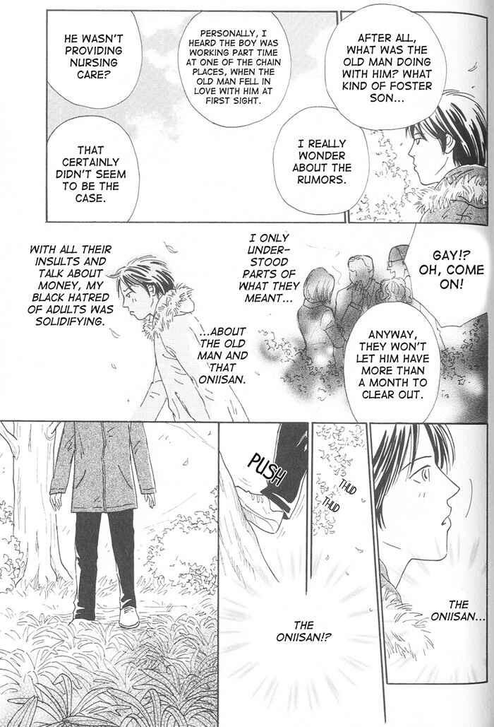 Page 11 Chapter 6 Suki ni Nattara 10 made Kazoero
