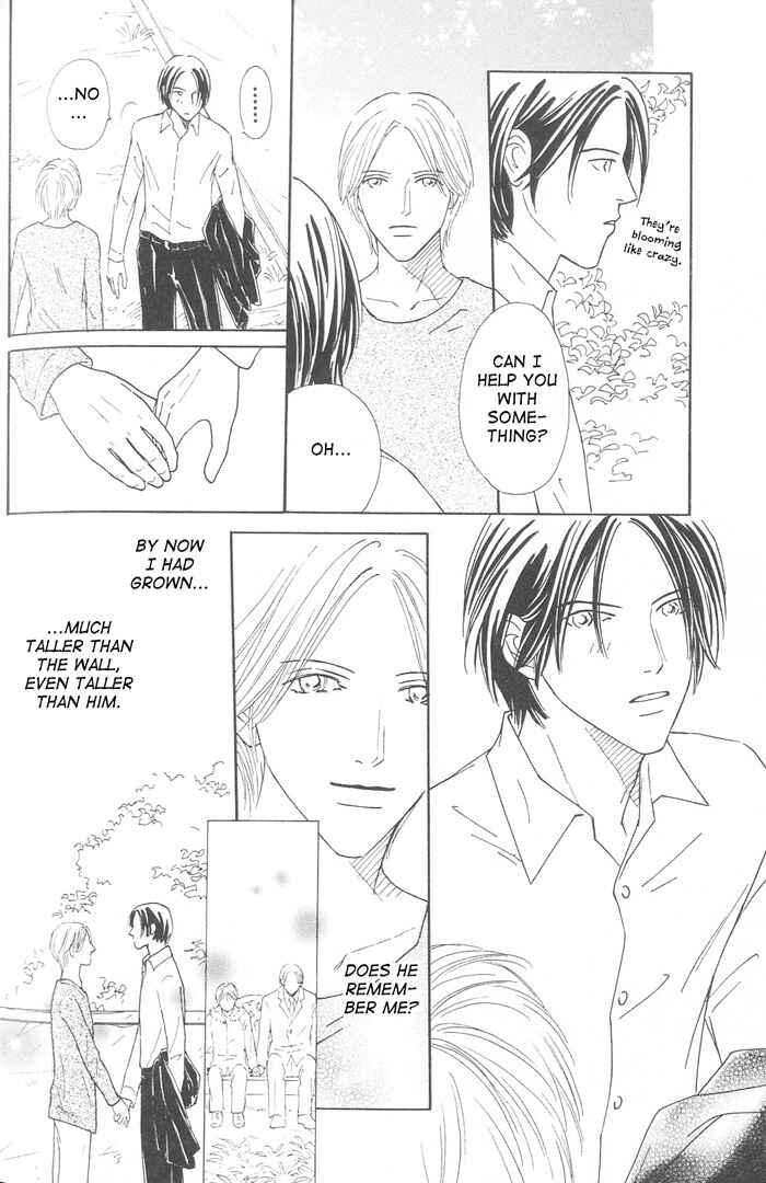 Page 16 Chapter 6 Suki ni Nattara 10 made Kazoero