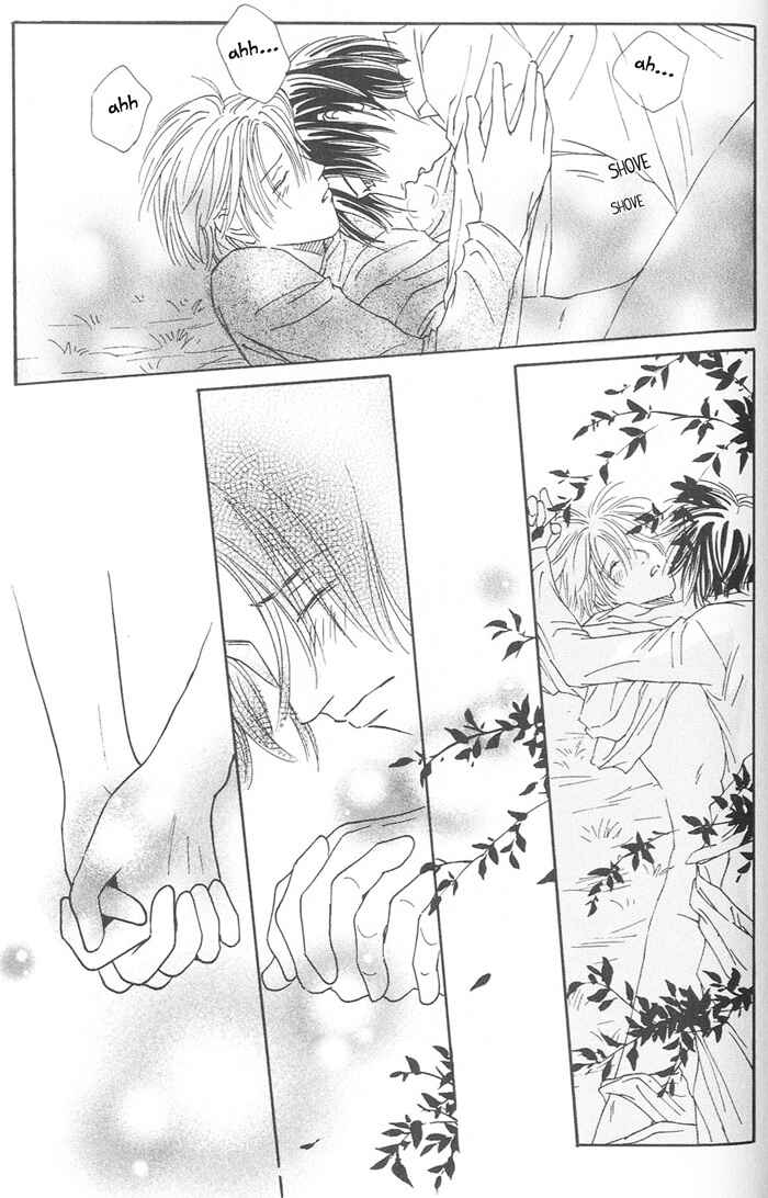 Page 21 Chapter 6 Suki ni Nattara 10 made Kazoero