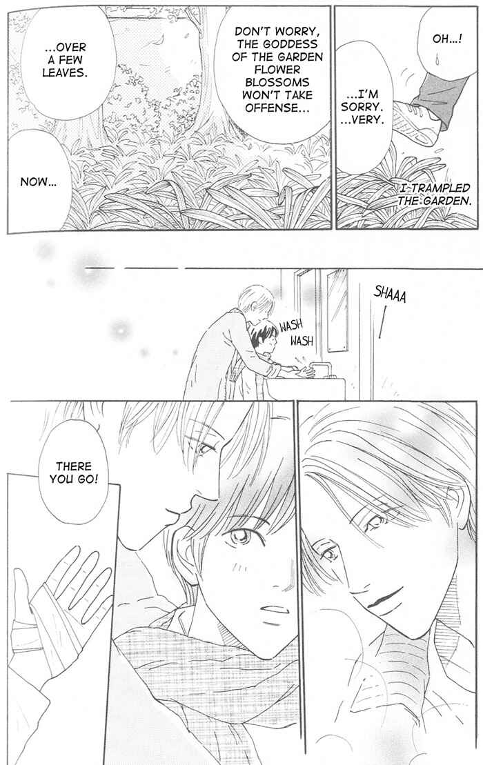 Page 6 Chapter 6 Suki ni Nattara 10 made Kazoero